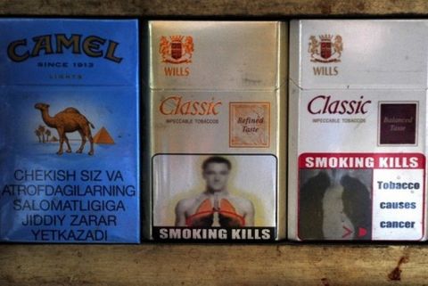 Ο Τέρι μηνύει... καπνοβιομηχανία στην Ινδία!