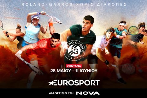 Η τιτανομαχία Τσιτσιπάς VS Αλκαράθ για την πρόκριση στους "4" του Roland Garros διαθέσιμο στη Nova