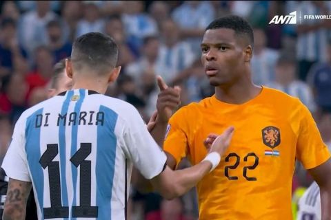 Μουντιάλ 2022, Ολλανδία - Αργεντινή: Αψιμαχίες των παικτών ακόμα και στα πέναλτι