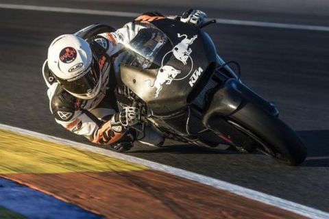 Σε καλό δρόμο η KTM ενόψει 2017