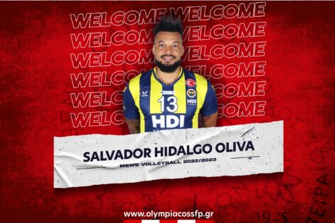 Ο Σαλβαντόρ Ιντάλγκο Ολίβα , νέος παίκτης του Ολυμπιακού στο βόλεϊ 