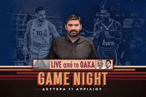 Παναθηναϊκός - Ολυμπιακός: Game Night τη Δευτέρα στις 22:00 για το σπουδαίο ντέρμπι με σύνδεση στο ΟΑΚΑ