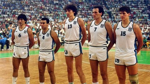 Eurobasket 1987: Όταν η Ελλάδα βρέθηκε στην κορυφή της Ευρώπης