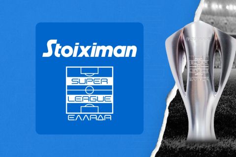 Stoiximan Super League: Η απόλυτη εμπειρία στη Stoiximan