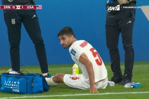 Μουντιάλ 2022, Ιράν-ΗΠΑ: Τραυματίστηκε και έγινε αλλαγή ο Μοχαμάντι