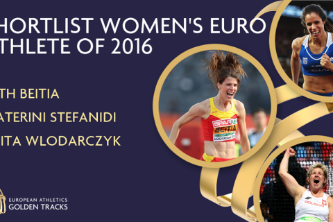 Η Στεφανίδη για τον τίτλο της κορυφαίας αθλήτριας στην Ευρώπη