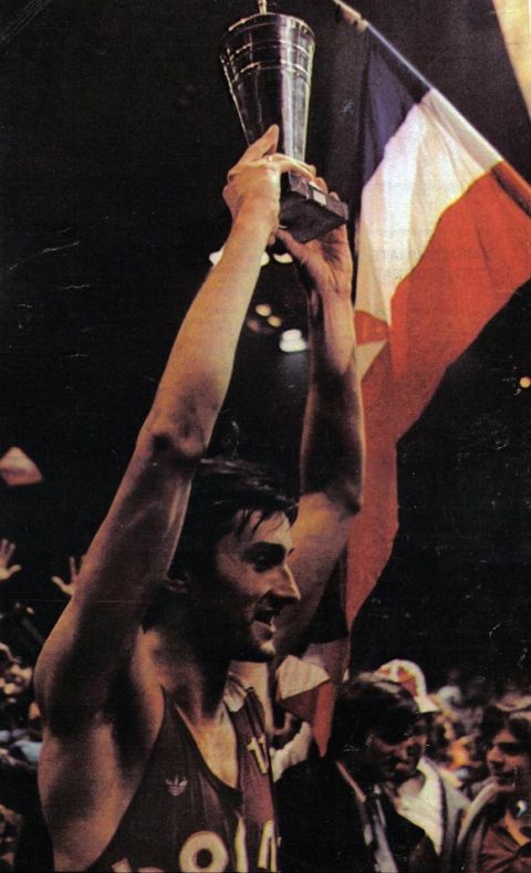 Η πρώτη πρωταθλήτρια της Γιουγκοσλαβίας