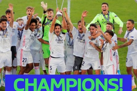 Ρεάλ Μαδρίτης: Κατέκτησε το UEFA Youth League η ομάδα που προπονούσε ο Πογιάτος