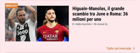 Gazzetta dello Sport: "Ψήνεται σούπερ ανταλλαγή Μανωλά-Ιγκουαΐν"