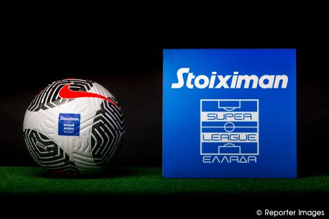 MAROUSSI, GREECE - AUGUST 2, 2023: Super League 2023-24 official ball on August 2, 2023 at Super League headquarters in Maroussi, Greece. (Photo by: Panayotis Tzamaros / Reporter Images)