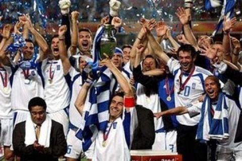 2004, η χρονιά της Ελλάδας!