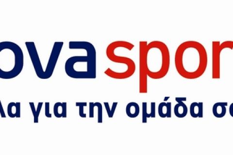 Μαραθώνιος 9 ωρών "παίζουμε Ελλάδα" στα κανάλια Novasports