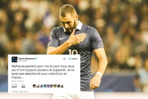 Χωρίς Μπενζεμά η Γαλλία στο Euro 2016