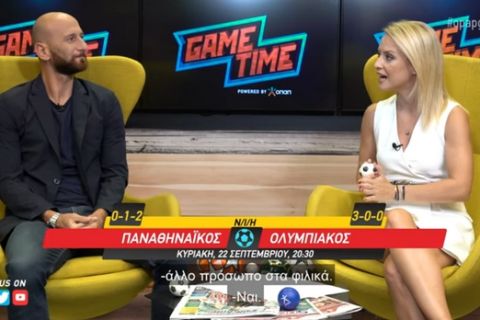 Δημήτρης Παπαδόπουλος στο Game Time του ΟΠΑΠ: "Όλα μπορούν να συμβούν στο ντέρμπι των αιωνίων"
