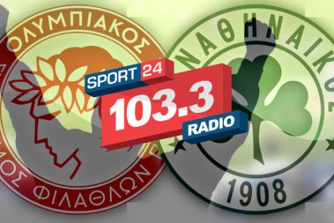 Το ντέρμπι αιωνίων παίζει δυνατά στους 103,3 του Sport24 Radio!