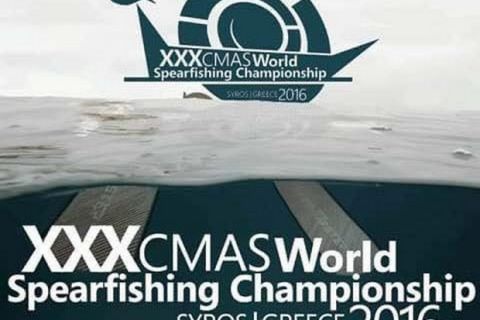 Ελληνοκυπριακή υπόθεση το 30ο Παγκόσμιο Πρωτάθλημα υποβρύχιας Αλιείας στη Σύρο