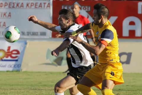 ΟΦΗ - Αστέρας Τρίπολης 1-1