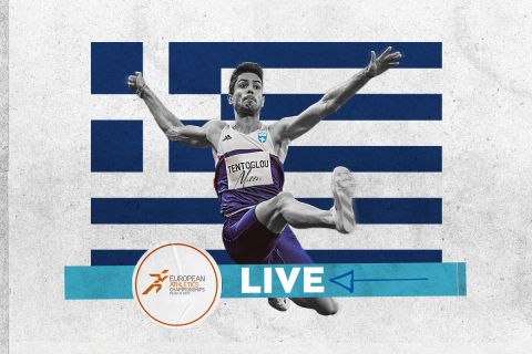 Τεντόγλου Ευρωπαϊκό Στίβου LIVE: Ζωντανά η μάχη του Έλληνα πρωταθλητή στον τελικό του μήκους