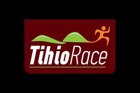 Σημαντικοί συμμετέχοντες στον 3ο αγώνα ορεινού δρόμου TihioRace