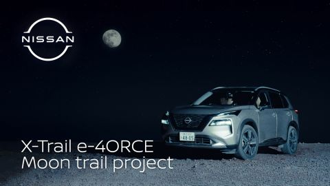 Nissan X-Trail e-4ORCE: Το ιδανικό αυτοκίνητο για να πατήσει στο φεγγάρι