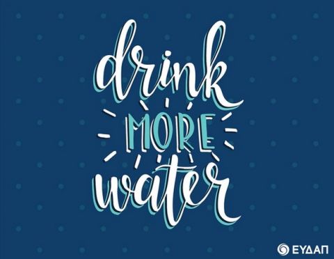 Επτά τρόποι που θα σε κάνουν να πιεις περισσότερο νερό μέσα στη μέρα