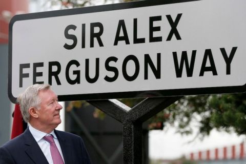Οδός προς τιμήν του Άλεξ Φέργκιουσον