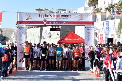 Μικρές αθλητικές αναμνήσεις από το Hydra's Trail Event 2017