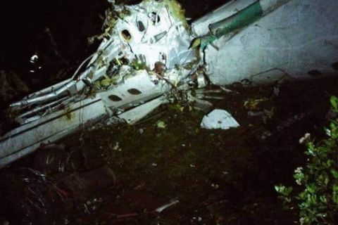 Ανακοίνωση της αεροπορικής εταιρείας για τα 71 θύματα