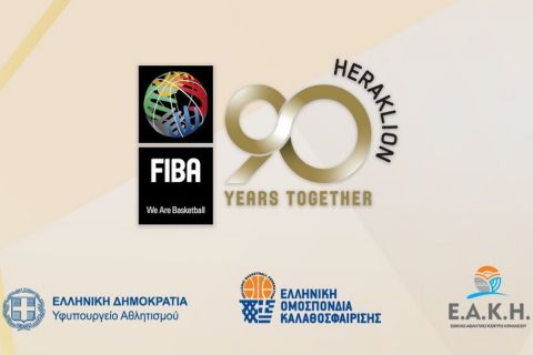 LIVE Streaming: Το GALA για τα 90 χρόνια της FIBA