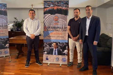 Ξεκίνησε η αντίστροφη μέτρηση για το πρώτο Sfairopoulos Basketball Camp που θα γίνει στη Σκιάθο