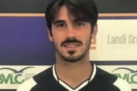 Πέθανε 26χρονος ποδοσφαιριστής, που έπαθε ανακοπή καρδιάς την ώρα αγώνα