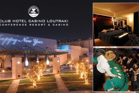 Μήνας Χριστουγέννων και το Cheapis.gr, σας πάει στο Club Hotel Casino Loutraki