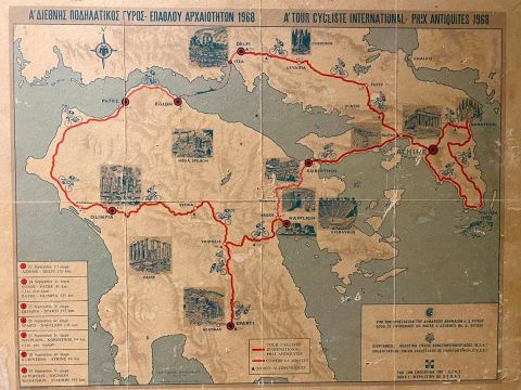Ο χάρτης με τα ετάπ της πρώτης διοργάνωσης του Γύρου Ελλάδας το 1968, τότε με την ονομασία "Γύρος Επάθλου Αρχαιοτήτων".