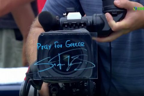 Το μήνυμα του Τσιτσιπά για τις πυρκαγιές στην Ελλάδα