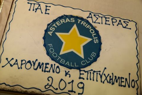 Αστέρας Τρίπολης: Ο μεγάλος άτυχος του 2018, Ντίνε, ήταν επιτέλους τυχερός