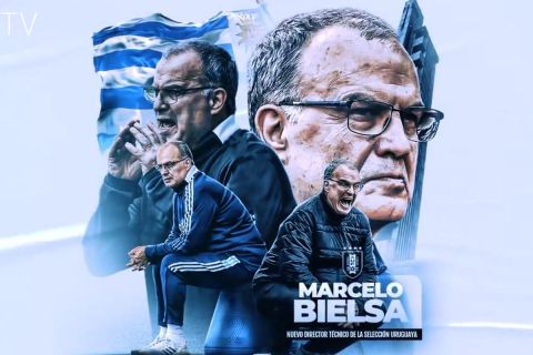 Το εικαστικό της εθνικής Ουρουγουάης για την ανακοίνωση του Μαρσέλο Μπιέλσα