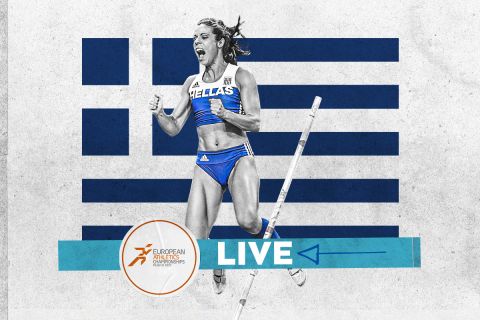 Στεφανίδη Ευρωπαϊκό Στίβου LIVE: Ζωντανά η μάχη της Ελληνίδας πρωταθλήτριας στον τελικό του επί κοντω