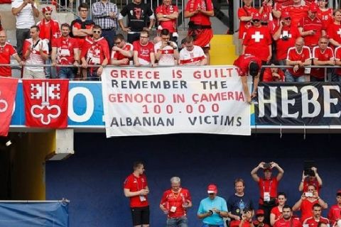 Καταγγελία σε FIFA και UEFA από ΕΠΟ για το αλβανικό πανό 