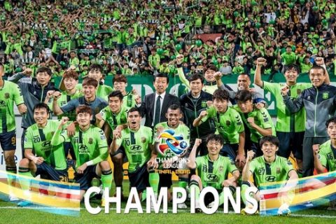 Η Jeonbuk κατέκτησε το Champions League Ασίας