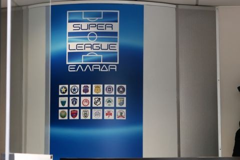 Αλλαγές στο πρόγραμμα της 13ης αγωνιστικής της Super League