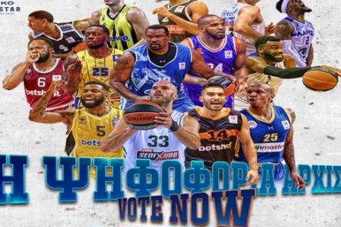 EKO All-Star Game: Εντυπωσιακός αριθμός ψήφων για τη γιορτή του μπάσκετ
