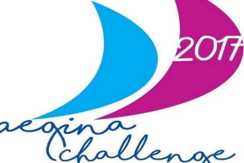 Λίγες μέρες έμειναν για το πρώτο Aegina Challenge 