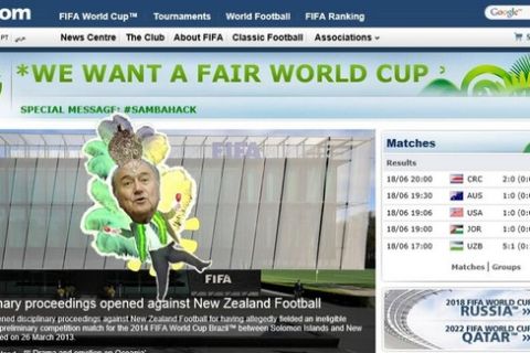 Θύμα χάκερ, η ιστοσελίδα της FIFA
