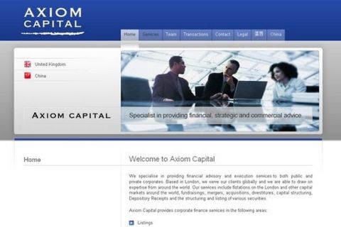 Άμεση πρόταση της Axiom Capital