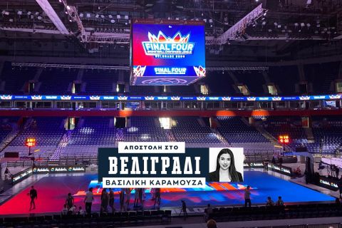 Basketball Champions League: Το SPORT24 πάτησε το φαντασμαγορικό Glass Floor στην Stark Arena