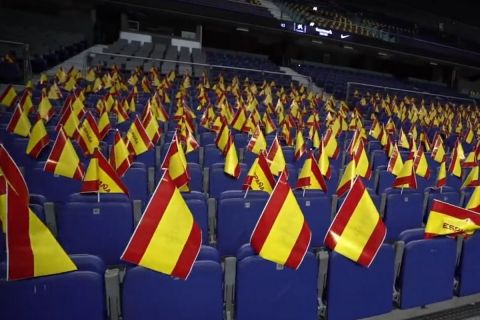Εθνική Ισπανίας: Γέμισε το γήπεδο ισπανικές σημαίες ενόψει του αγώνα με την Εθνική Ανδρών