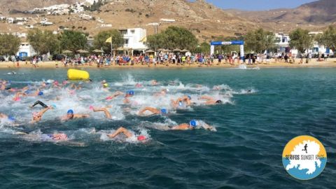 Serifos Sunset Race 2017 - Take the challenge and capture the sun