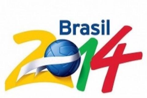Ετοιμάζεται η Βραζιλία για το 2014