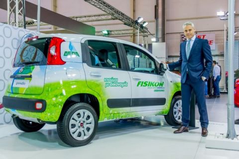 Fiat Big Deal & Green Bonus Fisikon