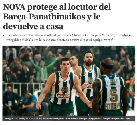 Η "Mundo Deportivo" για NOVA και Παναθηναϊκό